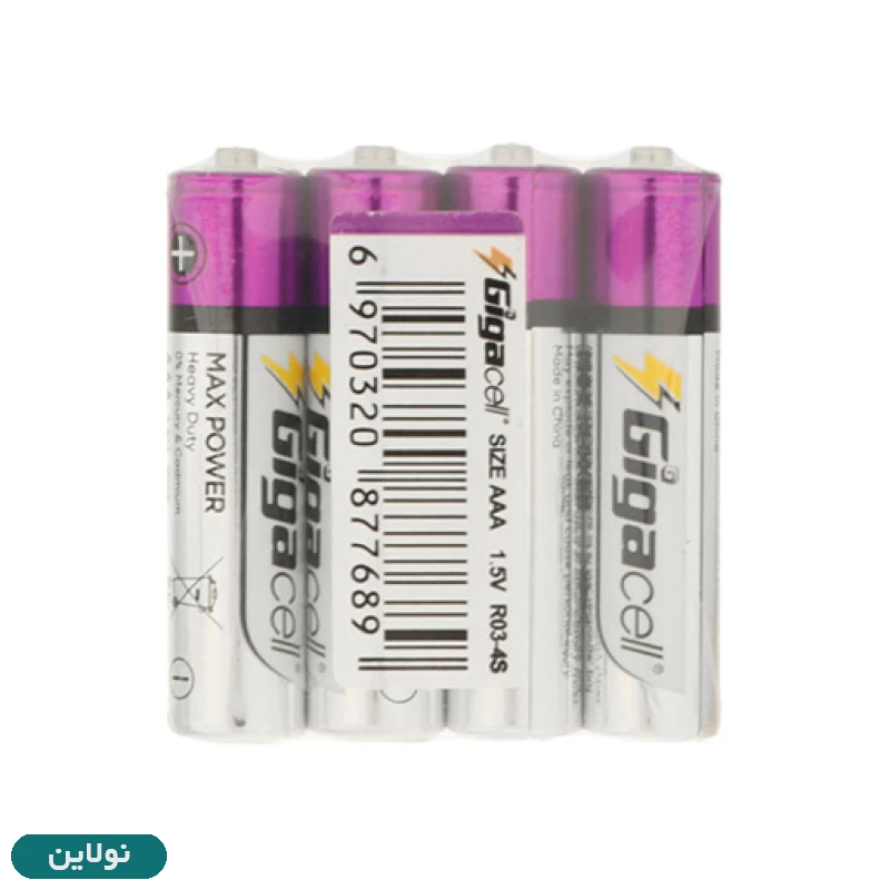 قیمت و خرید باتری نیم قلم گیگاسل بسته 4 عددی مدل شیرینگ Max Power Heavy Duty AAA | نولاین