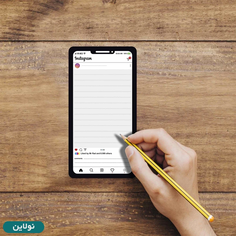 قیمت و خرید کاغذ یادداشت چسب دار مدل استیک نوت مستر راد طرح اینستاگرام بسته 50 عددی کد 1935 | نولاین