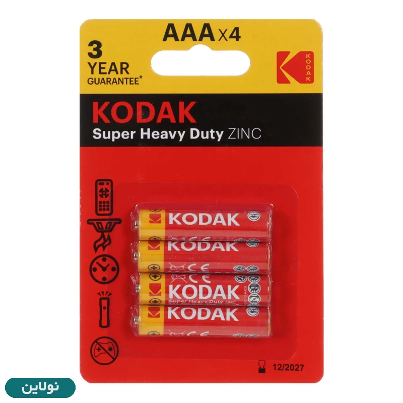 قیمت و خرید باتری نیم قلم کداک بسته 4 عددی مدل Super Heavy Duty Zinc LR03 AAA | نولاین