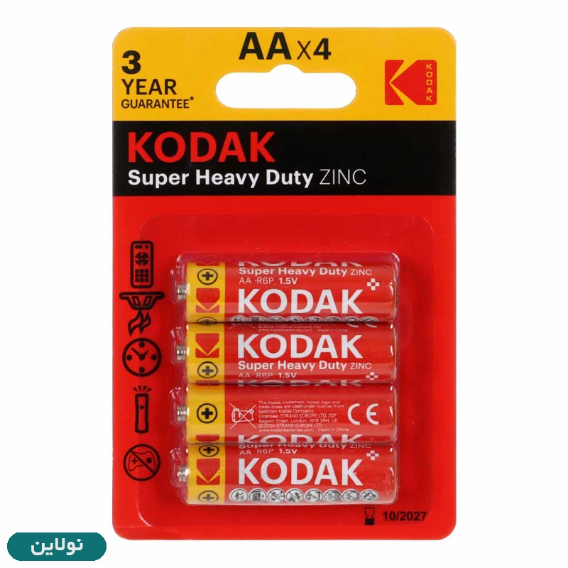 قیمت و خرید باتری قلمی کداک بسته 4 عددی مدل Super Heavy Duty Zinc LR6 AA | نولاین
