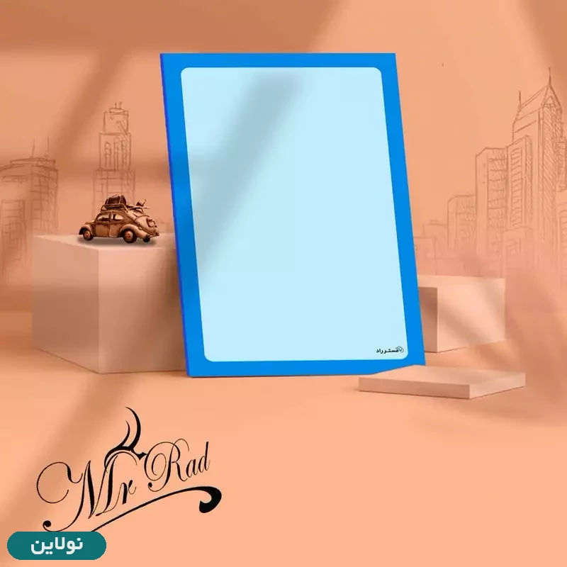 قیمت و خرید کاغذ یادداشت چسب دار مدل استیک نوت رنگی مستر راد مدل السا بسته 250 عددی کد 1525 | نولاین