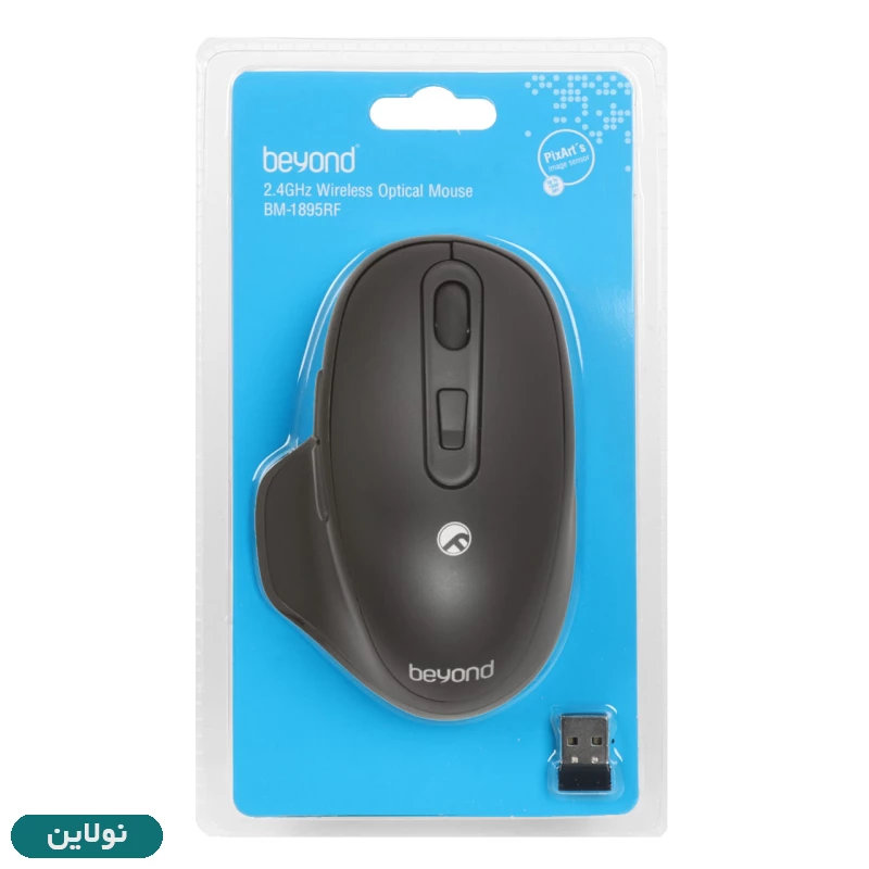 قیمت و خرید ماوس بی سیم بیاند Beyond مدل BM-1895 RF | نولاین
