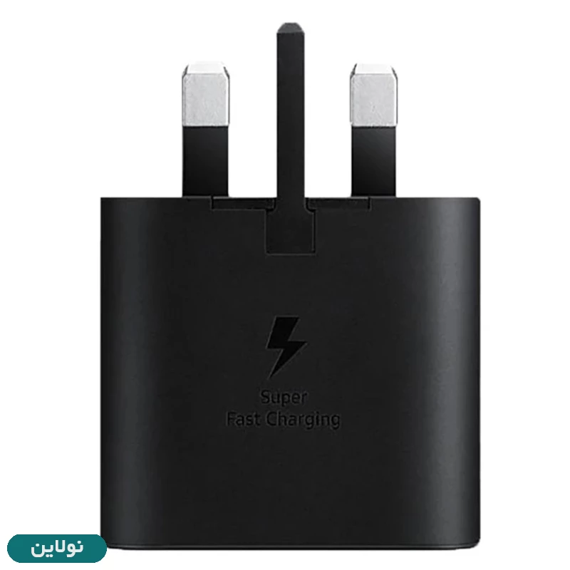 قیمت و خرید شارژر دیواری سامسونگ 25 وات مدل 3 پین مدل SAMSUNG 25W TA800 سامسونگ | نولاین