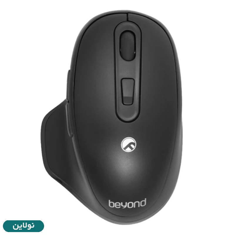 قیمت و خرید ماوس بی سیم بیاند Beyond مدل BM-1895 RF | نولاین