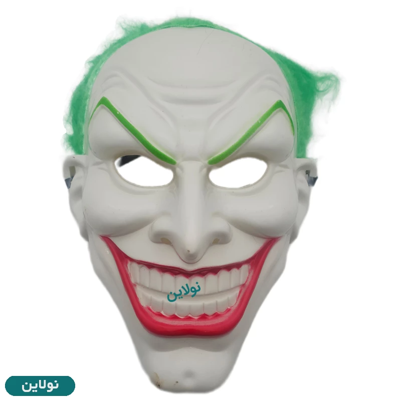 قیمت و خرید ماسک نقش آفرینی مدل جوکر مو دار سایز بزرگ | نولاین