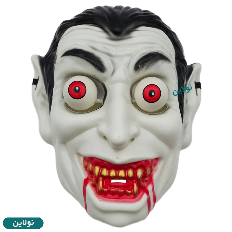 قیمت و خرید ماسک نقش آفرینی مدل خون آشام چشم فنری | نولاین