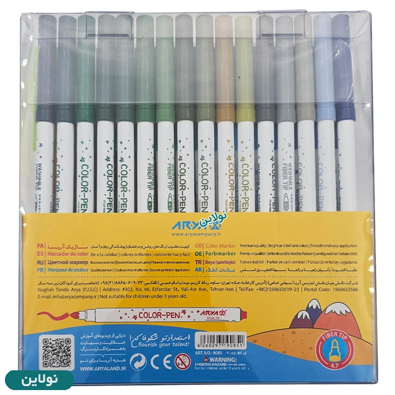 قیمت و خرید ماژیک نقاشی 64 رنگ آریا کد 9085 | نولاین