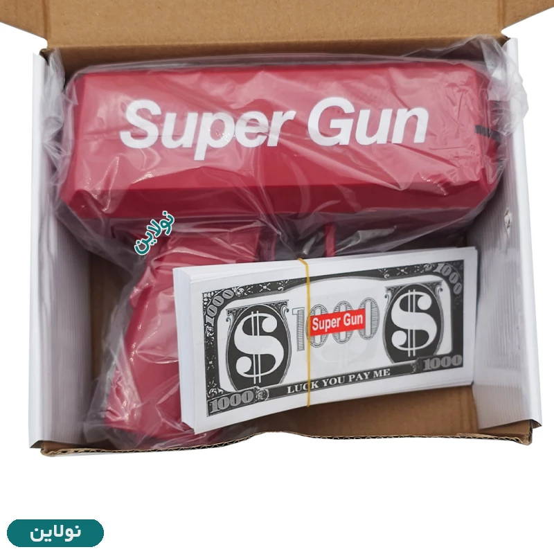 قیمت و خرید تفنگ پول پاش مدل super gun | نولاین