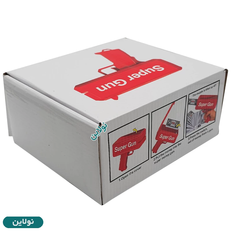 قیمت و خرید تفنگ پول پاش مدل super gun | نولاین