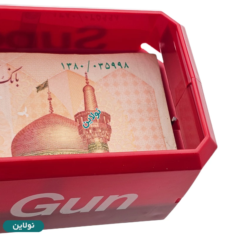 قیمت و خرید تفنگ پول پاش مدل super gun | نولاین