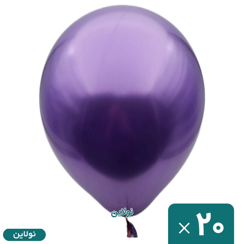 قیمت و خرید بادکنک کروم بسته 20 عددی سایز 12 اینچ | نولاین