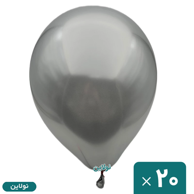 قیمت و خرید بادکنک کروم بسته 20 عددی سایز 12 اینچ | نولاین