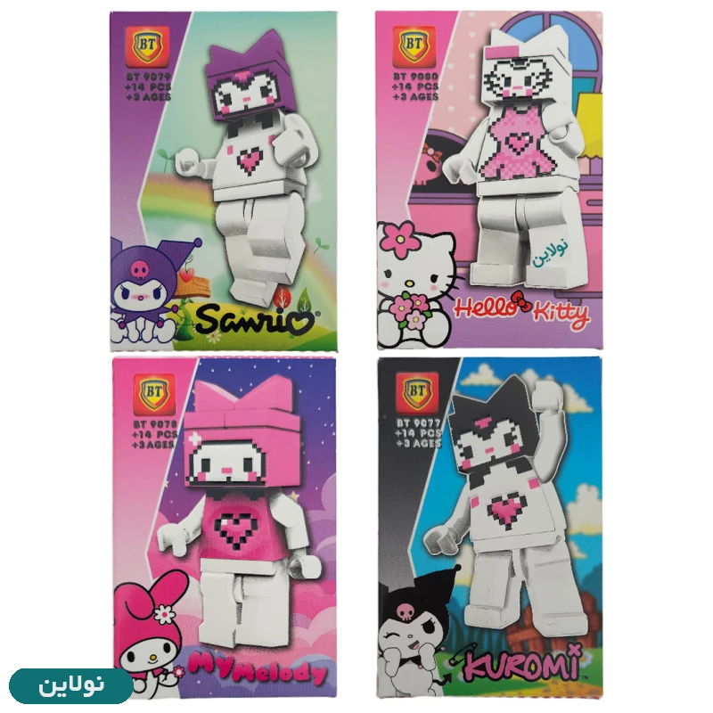 قیمت و خرید لگو آدمک سری کرومی و دوستان بی تی کد BT 9077-80 | نولاین