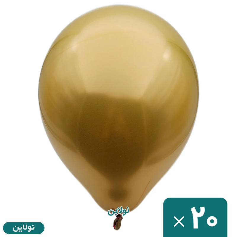 قیمت و خرید بادکنک کروم بسته 20 عددی سایز 12 اینچ | نولاین