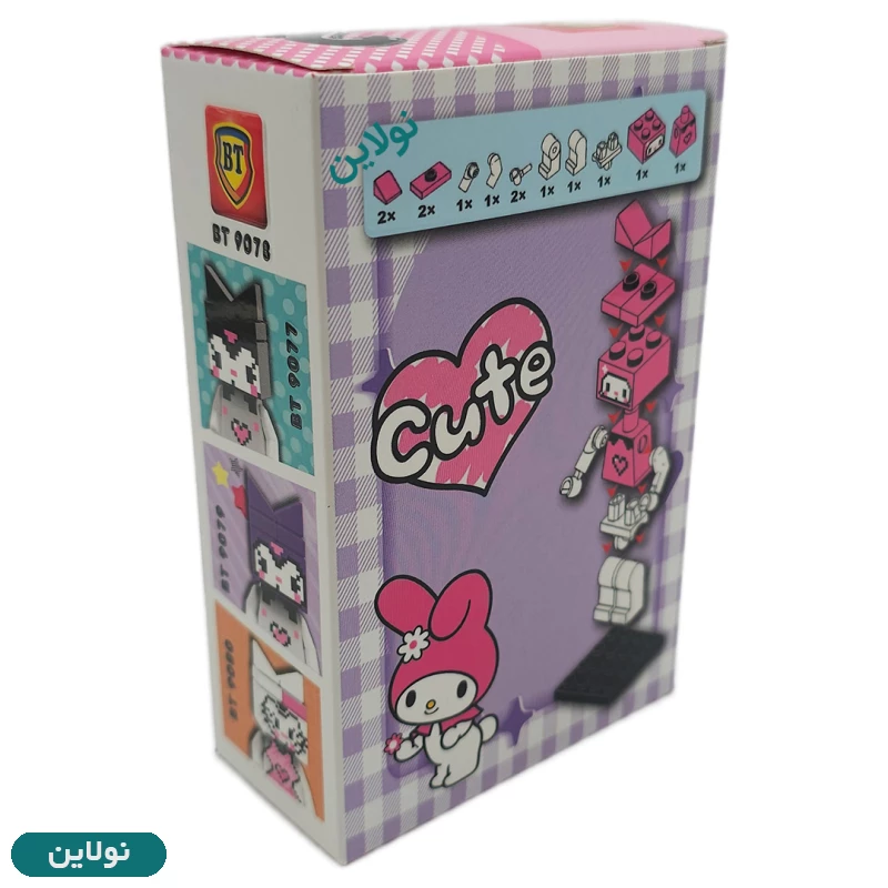 قیمت و خرید لگو آدمک سری کرومی و دوستان بی تی کد BT 9077-80 | نولاین