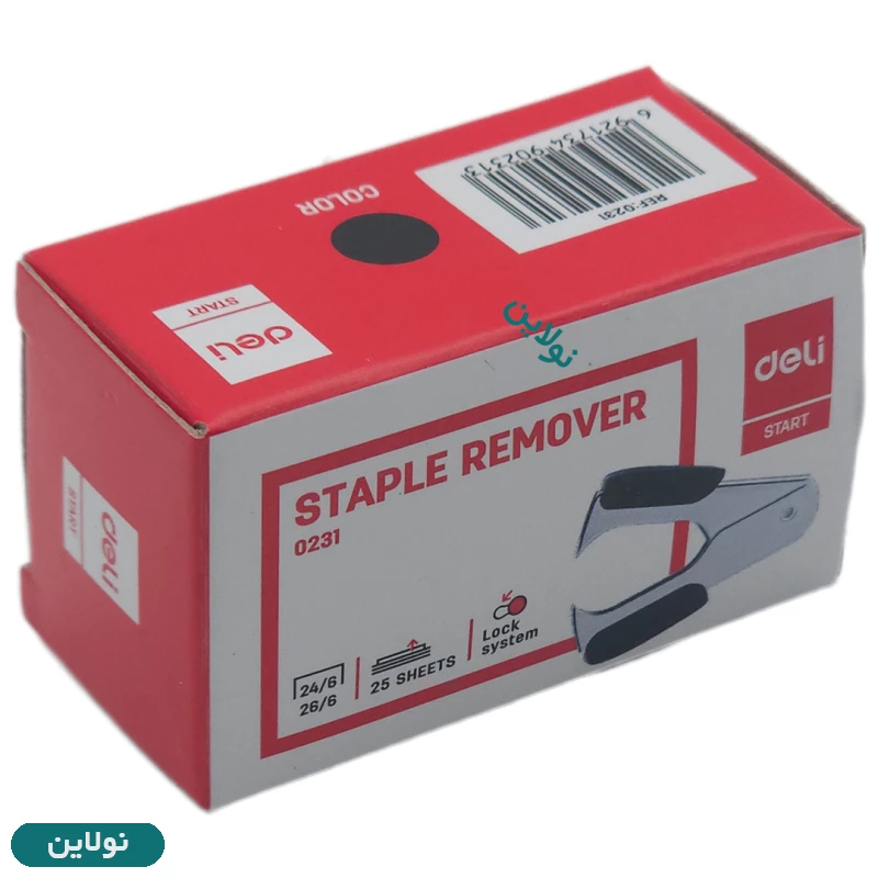 قیمت و خرید سوزن کش ساده دلی مدل E0231 | نولاین