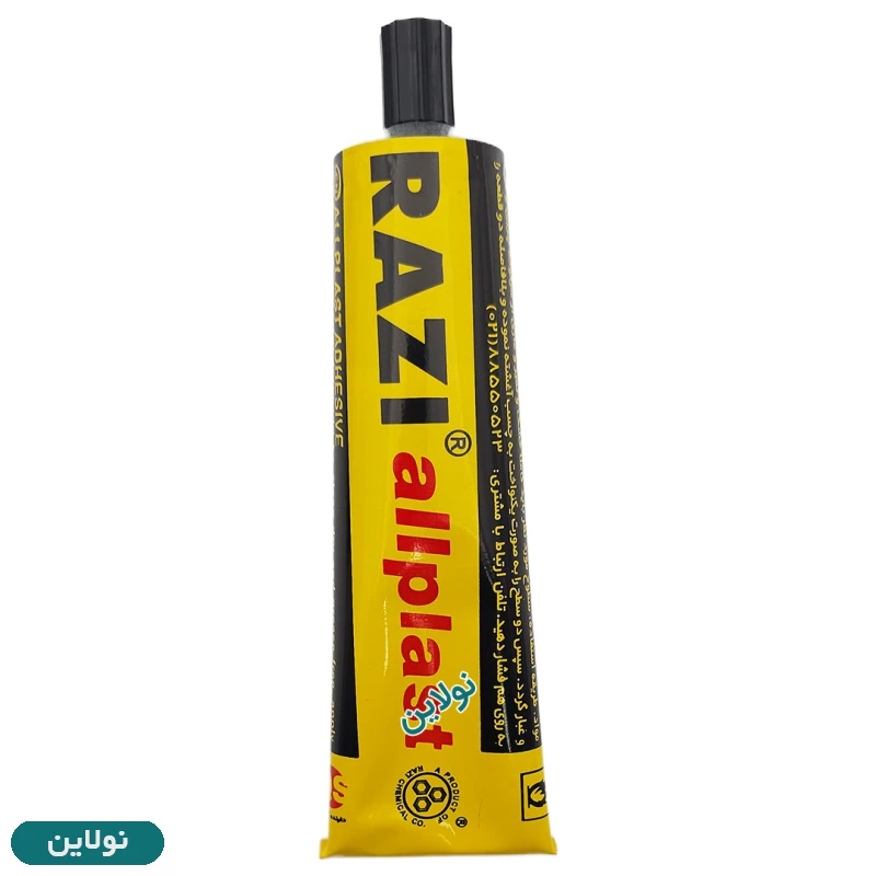 قیمت و خرید چسب مایع همه کاره رازی مدل Allplast حجم 100 میلی لیتر | نولاین