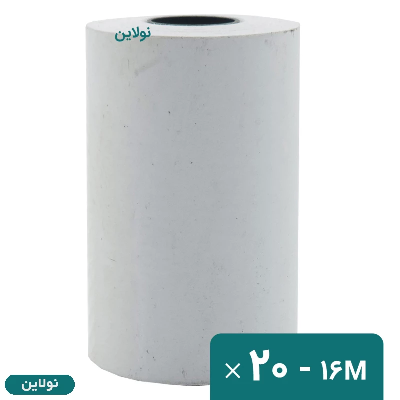 قیمت و خرید رول کاغذ کارتخوان 16 متری پشت سفید بسته 20 عددی | نولاین