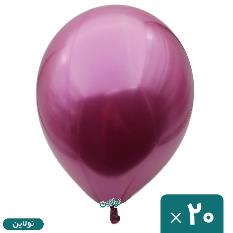 قیمت و خرید بادکنک کروم بسته 20 عددی سایز 12 اینچ | نولاین