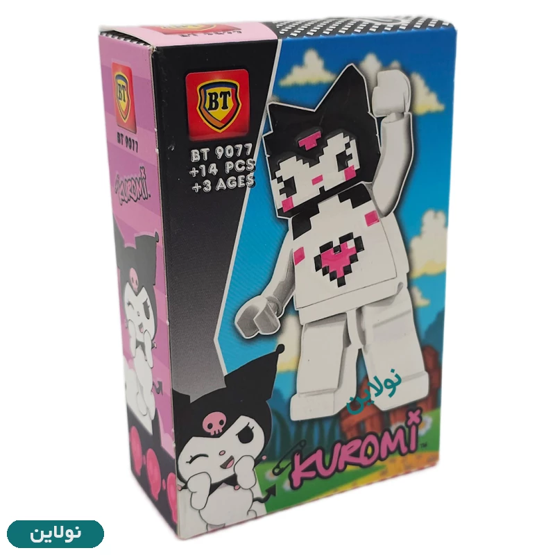 قیمت و خرید لگو آدمک سری کرومی و دوستان بی تی کد BT 9077-80 | نولاین