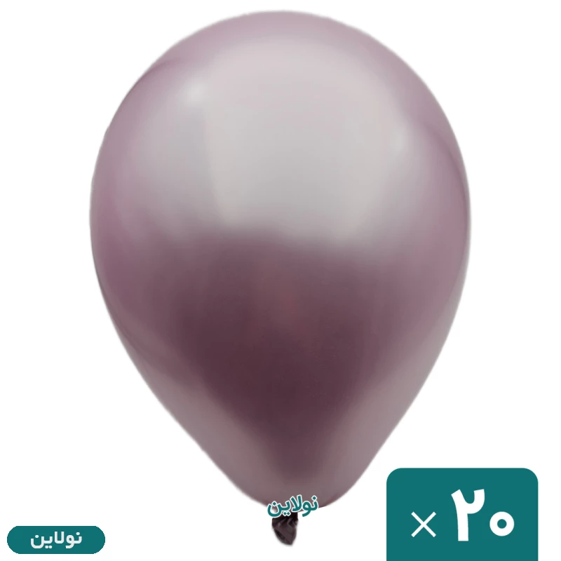 قیمت و خرید بادکنک کروم بسته 20 عددی سایز 12 اینچ | نولاین