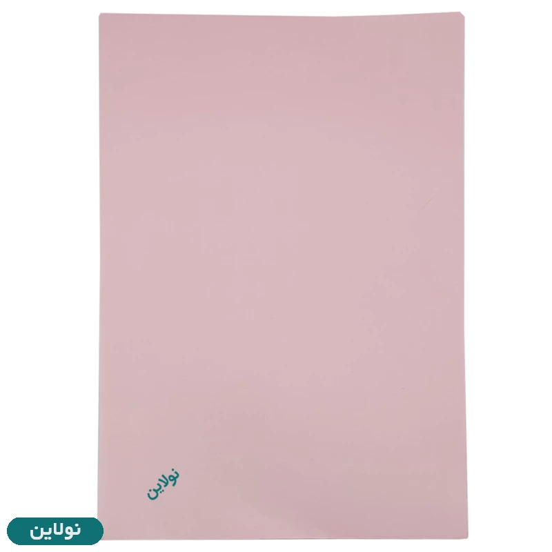 قیمت و خرید مقوا رنگی روغنی 10 رنگ پاستلی کلیپس بسته 20 عددی سایز B4 | نولاین