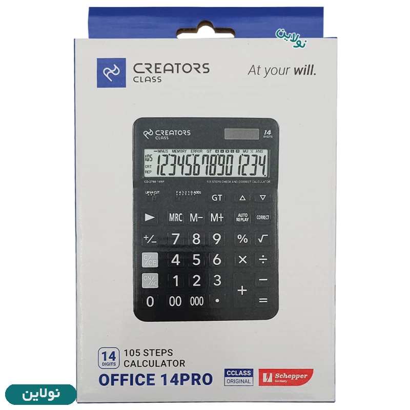 قیمت و خرید ماشین حساب رومیزی سی کلاس 14 رقمی مدل Office 14 Pro کد CD-2788-14RP | نولاین