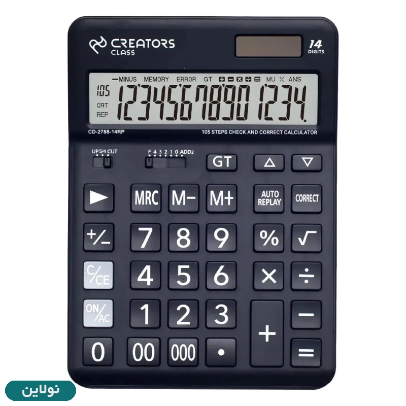 قیمت و خرید ماشین حساب رومیزی سی کلاس 14 رقمی مدل Office 14 Pro کد CD-2788-14RP | نولاین