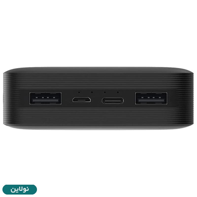 قیمت و خرید پاوربانک شیائومی ظرفیت 20000mAh مدل PB200LZM 18W اصلی | نولاین