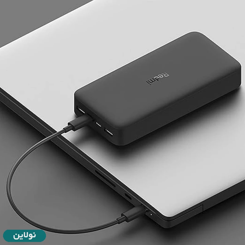 قیمت و خرید پاوربانک شیائومی ظرفیت 20000mAh مدل PB200LZM 18W اصلی | نولاین