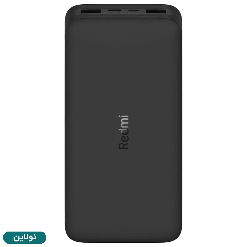 قیمت و خرید پاوربانک شیائومی ظرفیت 20000mAh مدل PB200LZM 18W اصلی | نولاین
