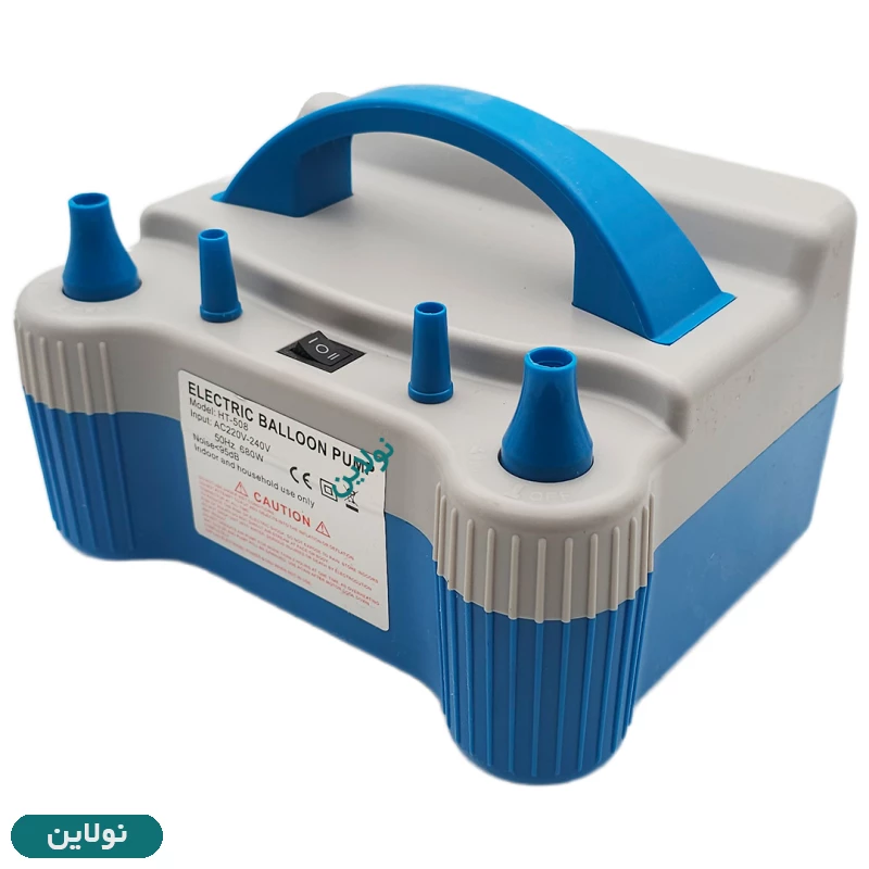 قیمت و خرید پمپ باد برقی بادکنک 700 وات 2 نازله مدل HT-508 | نولاین