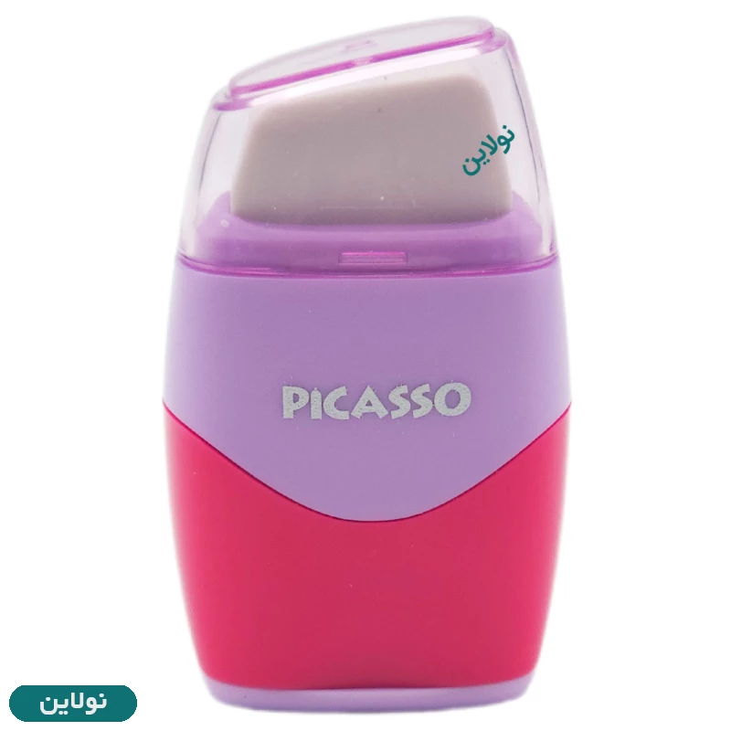 قیمت و خرید پاک کن تراش پیکاسو مخزن دار مدل رنگی کد SH-120 | نولاین قیمت و خرید پاک کن تراش پیکاسو مخزن دار مدل رنگی کد SH-120 | نولاین