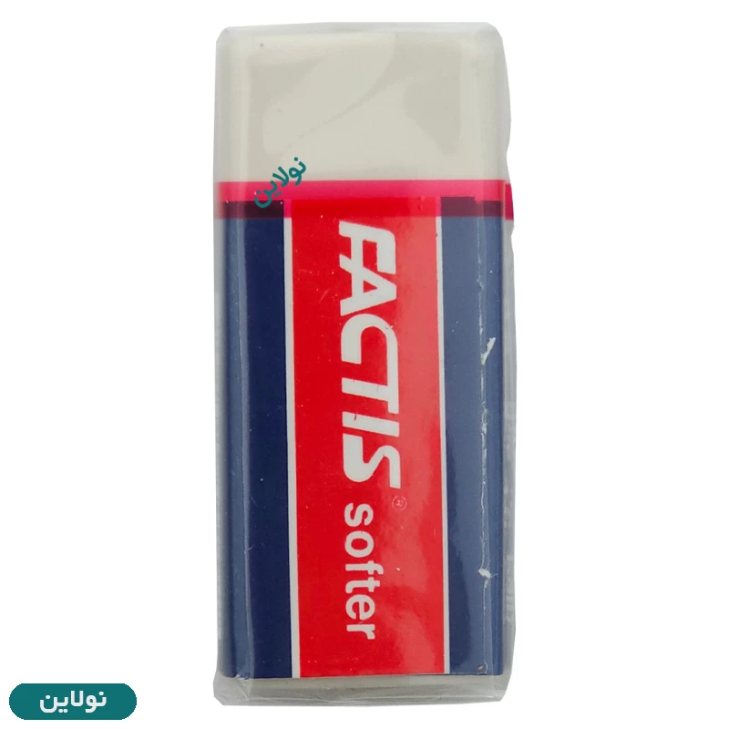 قیمت و خرید پاک کن سفید فکتیس سایز کوچک کد S30 | نولاین