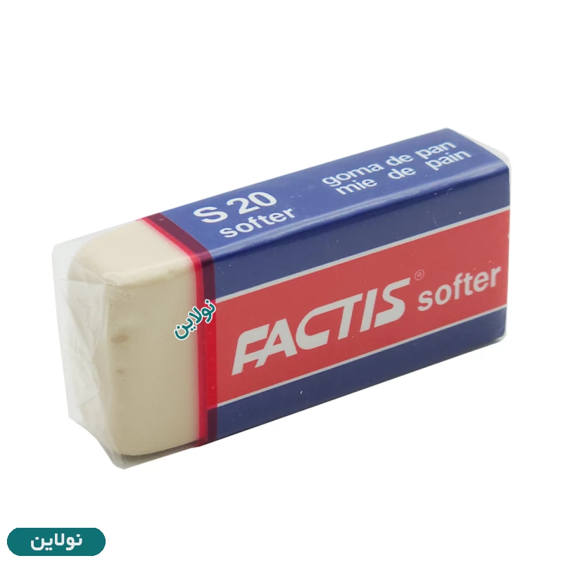 قیمت و خرید پاک کن سفید فکتیس سایز بزرگ کد S20 | نولاین