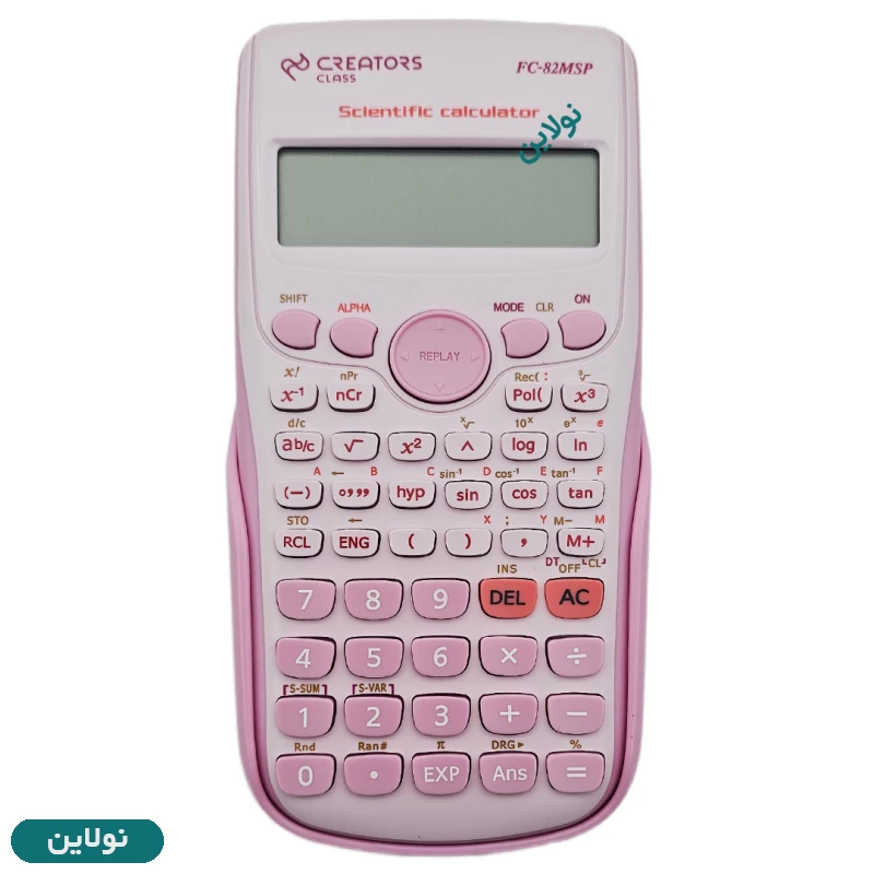 قیمت و خرید ماشین حساب مهندسی سی کلاس 12 رقمی مدل Mathmate Science کد FC82MSP | نولاین قیمت و خرید ماشین حساب مهندسی سی کلاس 12 رقمی مدل Mathmate Science کد FC82MSP | نولاین