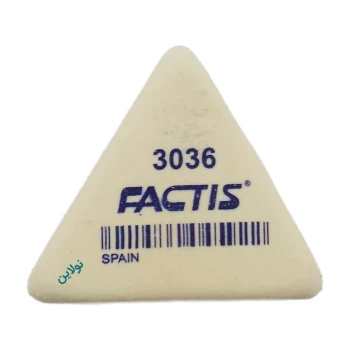پاک کن مثلثی فکتیس سایز کوچک کد 3036 | نولاین