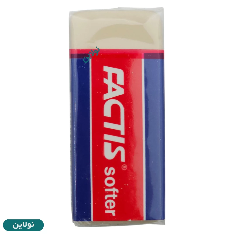 قیمت و خرید پاک کن سفید فکتیس سایز بزرگ کد S20 | نولاین