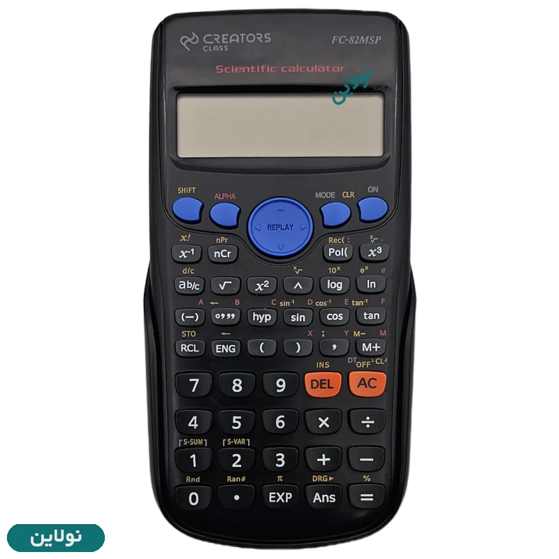 قیمت و خرید ماشین حساب مهندسی سی کلاس 12 رقمی مدل Mathmate Science کد FC82MSP | نولاین قیمت و خرید ماشین حساب مهندسی سی کلاس 12 رقمی مدل Mathmate Science کد FC82MSP | نولاین