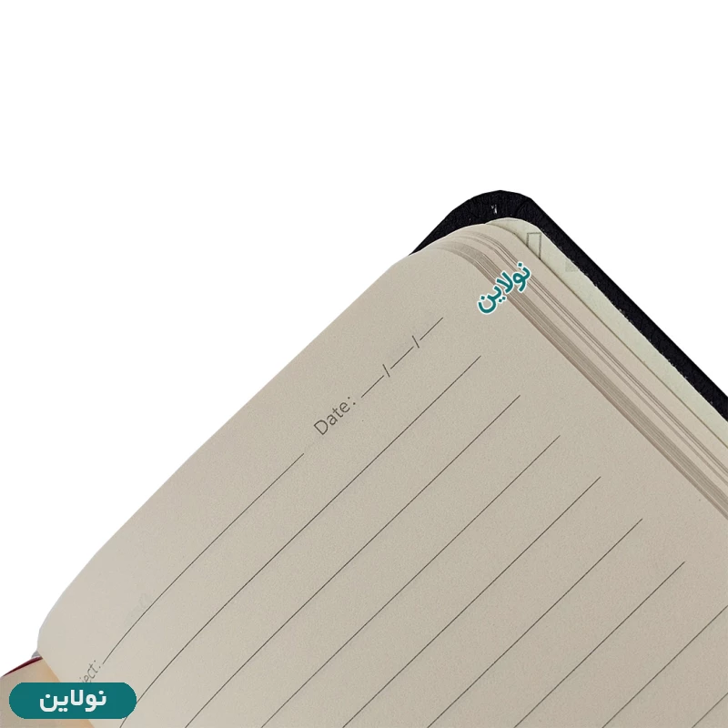 قیمت و خرید دفترچه یادداشت 96 برگ پنتر جلد سخت سایز A6 کش دار کد NB 1721 | نولاین قیمت و خرید دفترچه یادداشت 96 برگ پنتر جلد سخت سایز A6 کش دار کد NB 1721 | نولاین