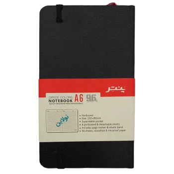 دفترچه یادداشت 96 برگ پنتر جلد سخت سایز A6 کش دار کد NB 1721 | نولاین