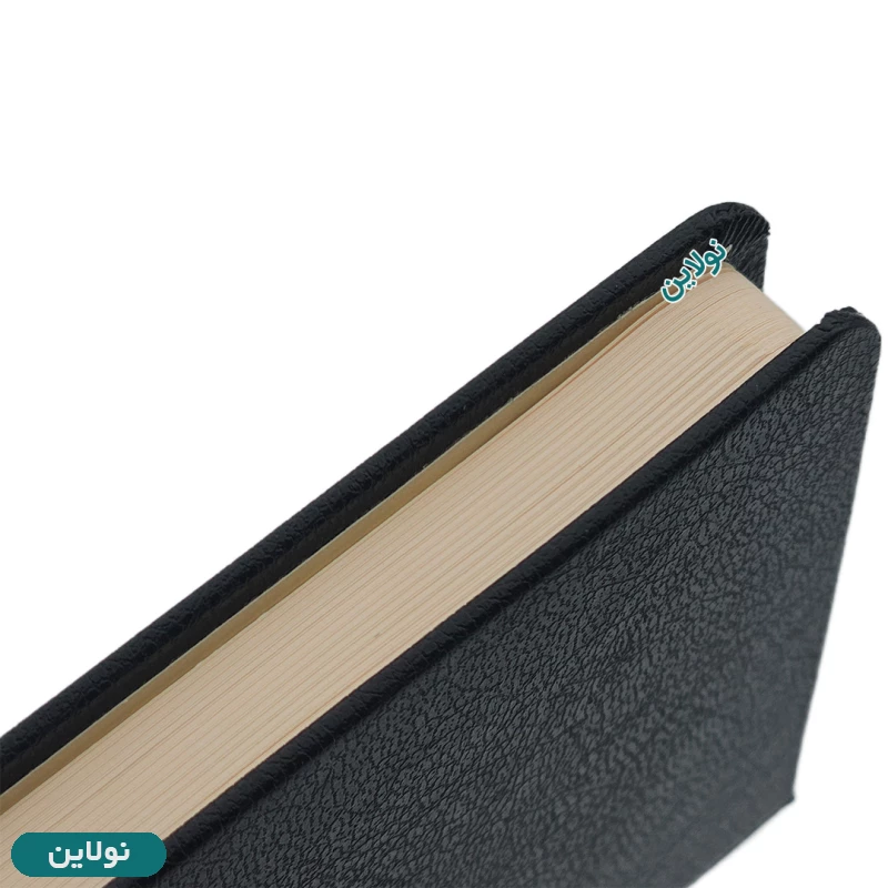 قیمت و خرید دفترچه یادداشت 96 برگ پنتر جلد سخت سایز A6 کش دار کد NB 1721 | نولاین قیمت و خرید دفترچه یادداشت 96 برگ پنتر جلد سخت سایز A6 کش دار کد NB 1721 | نولاین