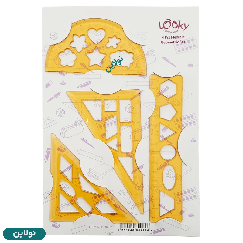 قیمت و خرید ست خط کش گونیا و نقاله ژله ای لوکی بسته 4 عددی | نولاین قیمت و خرید ست خط کش گونیا و نقاله ژله ای لوکی بسته 4 عددی | نولاین