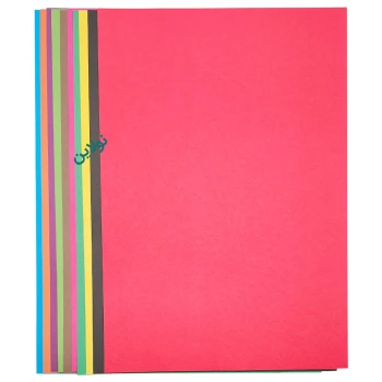 مقوا رنگی سایز 25×35 سانتی متر بسته 10 عددی | نولاین