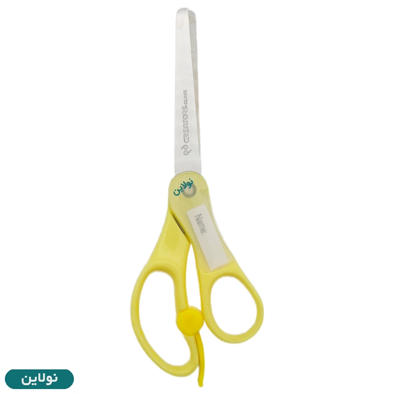 قیمت و خرید قیچی کوچک اسنیپسی snipsy سی کلاس مدل E کد CCSSZ01 | نولاین قیمت و خرید قیچی کوچک اسنیپسی snipsy سی کلاس مدل E کد CCSSZ01 | نولاین