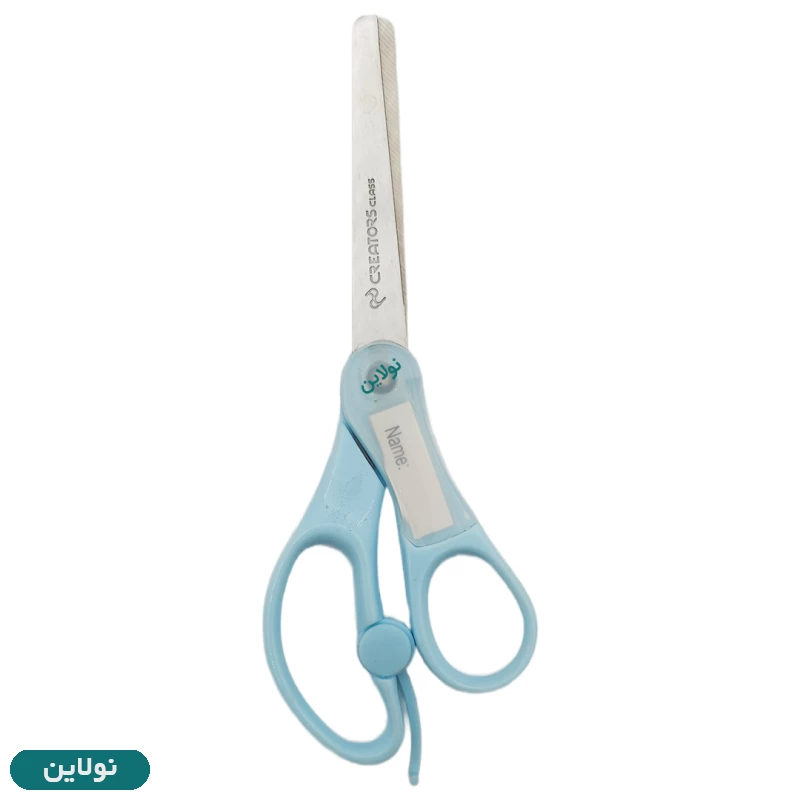 قیمت و خرید قیچی کوچک اسنیپسی snipsy سی کلاس مدل E کد CCSSZ01 | نولاین قیمت و خرید قیچی کوچک اسنیپسی snipsy سی کلاس مدل E کد CCSSZ01 | نولاین