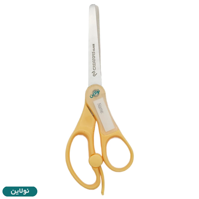 قیمت و خرید قیچی کوچک اسنیپسی snipsy سی کلاس مدل E کد CCSSZ01 | نولاین قیمت و خرید قیچی کوچک اسنیپسی snipsy سی کلاس مدل E کد CCSSZ01 | نولاین