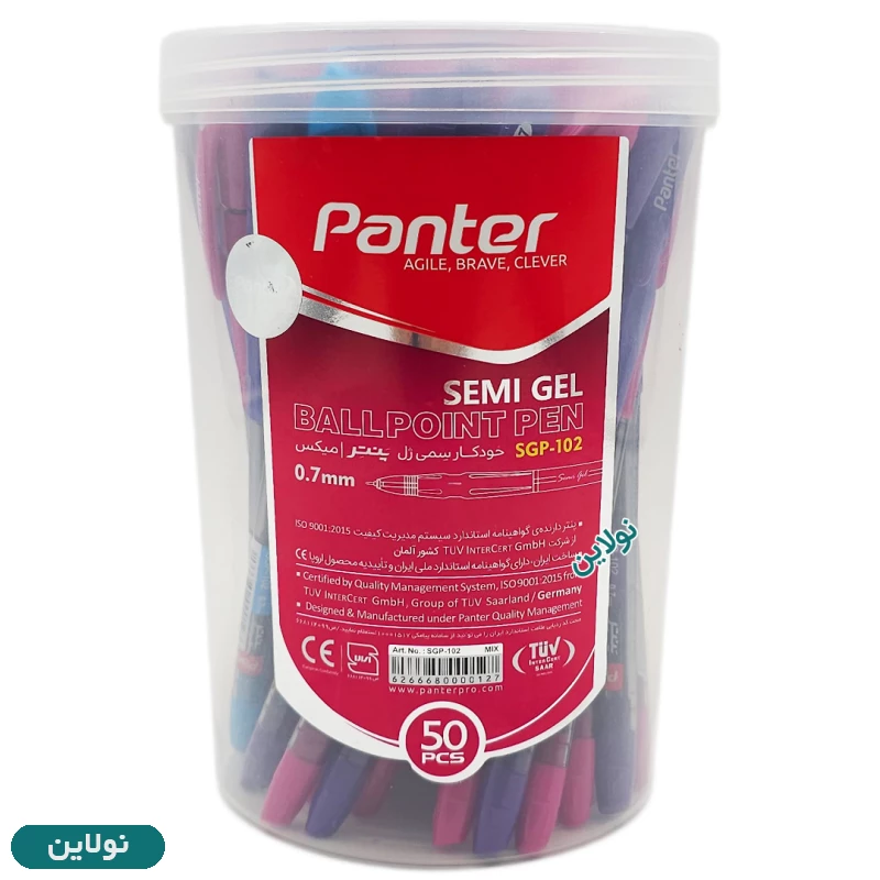 قیمت و خرید خودکار سمی ژل پنتر semi gel ضخامت 0.7 میلی متری بسته 50 عددی کد SPG-102 | نولاین