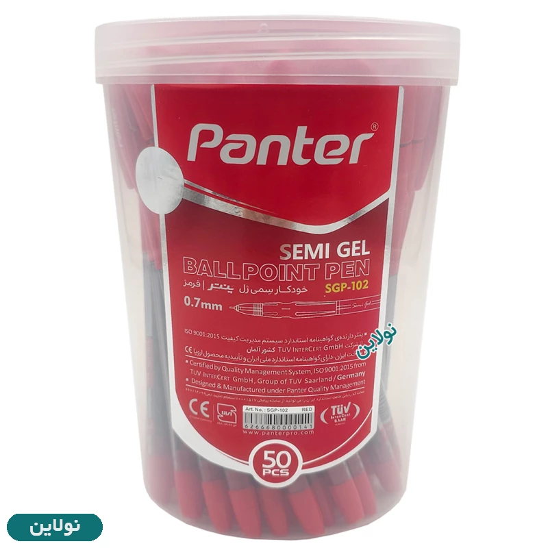 قیمت و خرید خودکار سمی ژل پنتر semi gel ضخامت 0.7 میلی متری بسته 50 عددی کد SPG-102 | نولاین