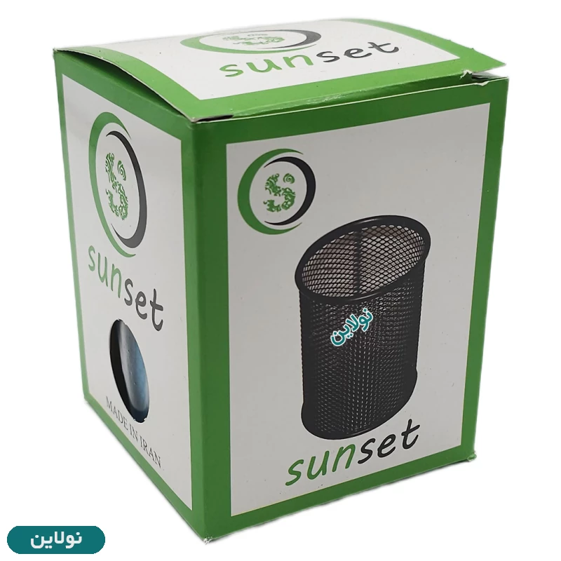 قیمت و خرید جاقلمی توری فلزی سان ست Sunset | نولاین قیمت و خرید جاقلمی توری فلزی سان ست Sunset | نولاین